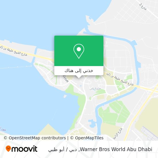 خريطة Warner Bros World Abu Dhabi