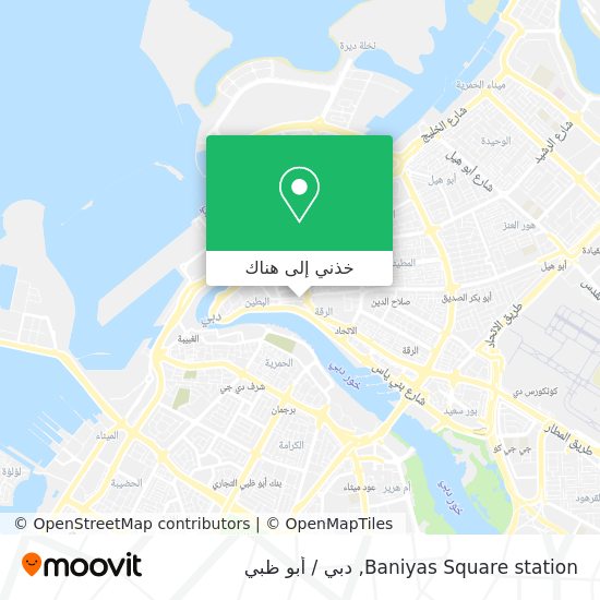 خريطة Baniyas Square station