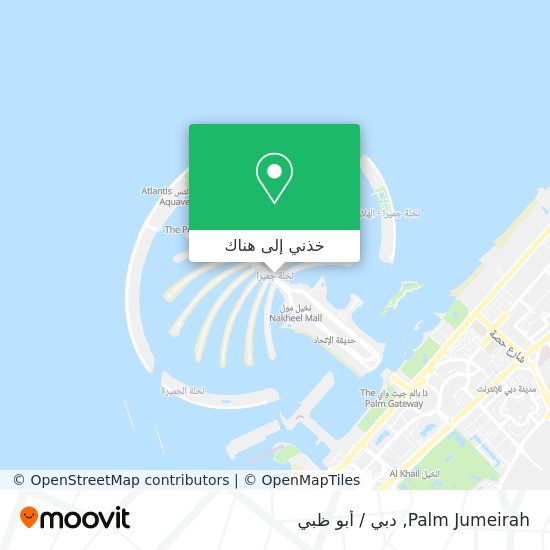 خريطة Palm Jumeirah