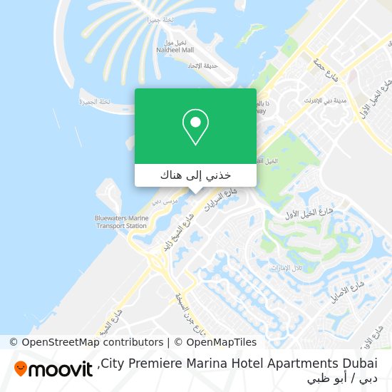 خريطة City Premiere Marina Hotel Apartments Dubai