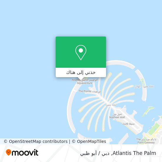 خريطة Atlantis The Palm