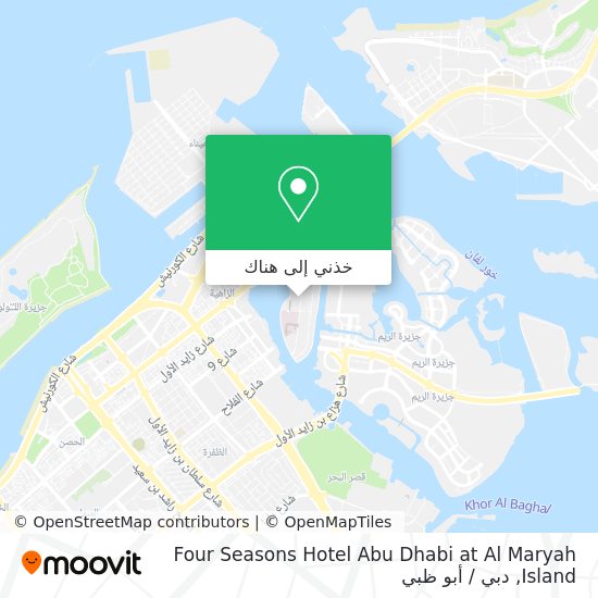 خريطة Four Seasons Hotel Abu Dhabi at Al Maryah Island