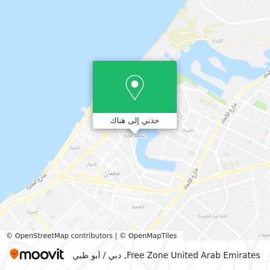 خريطة Free Zone United Arab Emirates