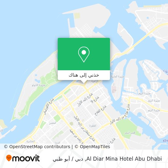 خريطة Al Diar Mina Hotel Abu Dhabi