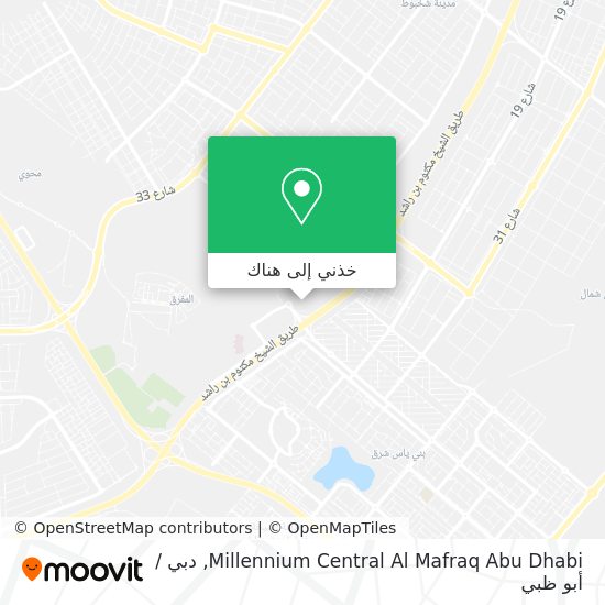 خريطة Millennium Central Al Mafraq Abu Dhabi