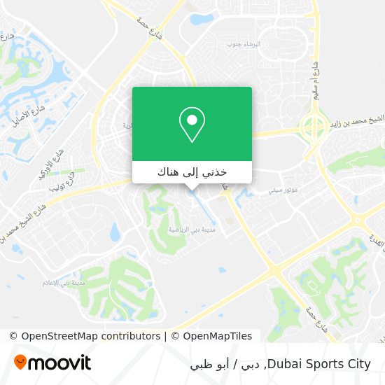 خريطة Dubai Sports City