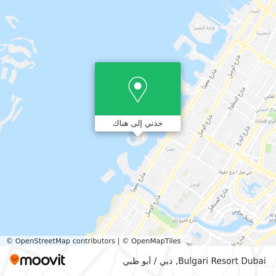 خريطة Bulgari Resort Dubai