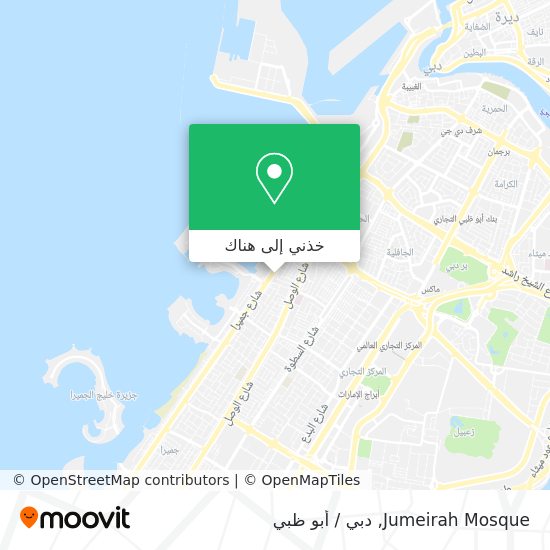 خريطة Jumeirah Mosque