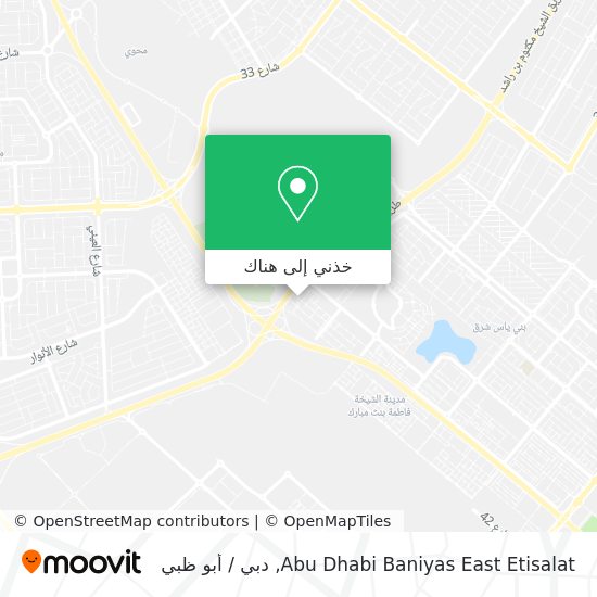 خريطة Abu Dhabi Baniyas East Etisalat