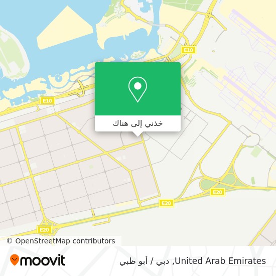 خريطة United Arab Emirates