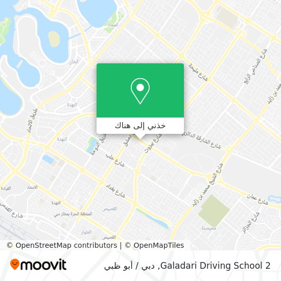 خريطة Galadari Driving School 2