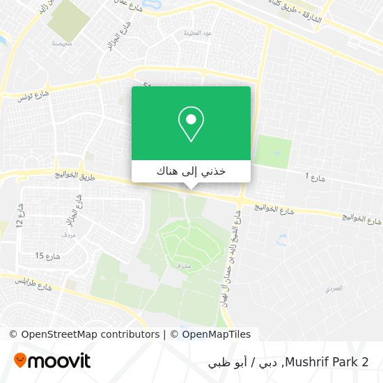 خريطة Mushrif Park 2