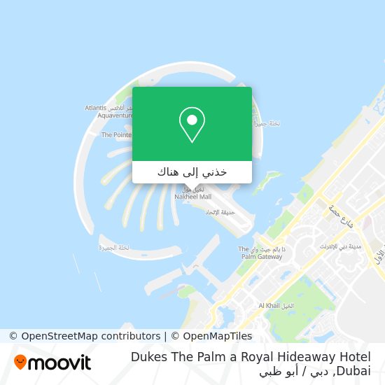 خريطة Dukes The Palm a Royal Hideaway Hotel Dubai