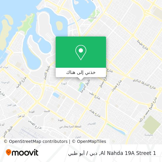 خريطة Al Nahda 19A Street 1