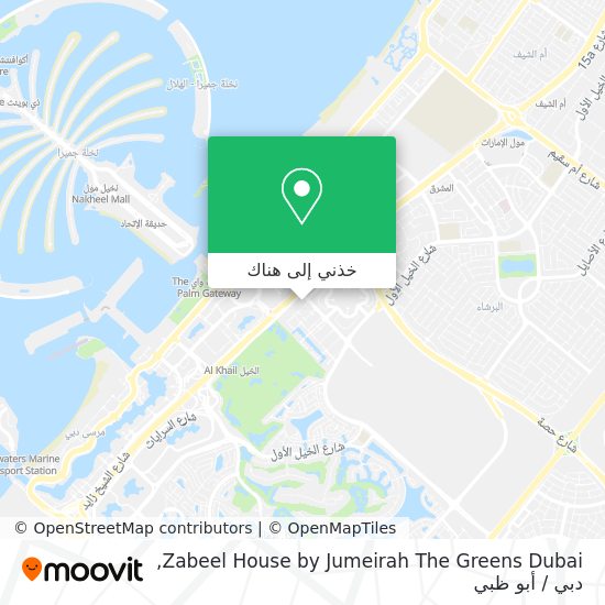 خريطة Zabeel House by Jumeirah The Greens Dubai