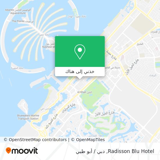خريطة Radisson Blu Hotel