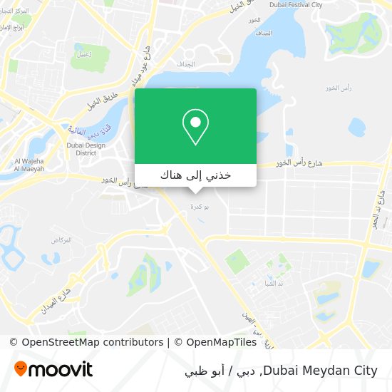 خريطة Dubai Meydan City