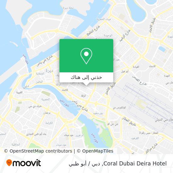 خريطة Coral Dubai Deira Hotel