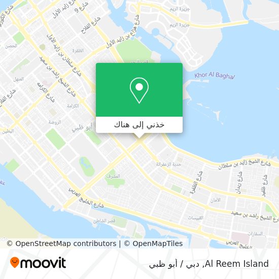 خريطة Al Reem Island