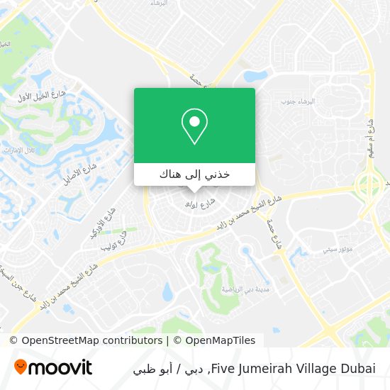 خريطة Five Jumeirah Village Dubai