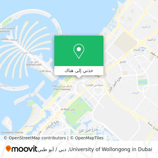 خريطة University of Wollongong in Dubai