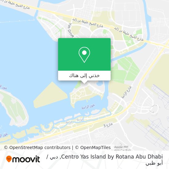 خريطة Centro Yas Island by Rotana Abu Dhabi