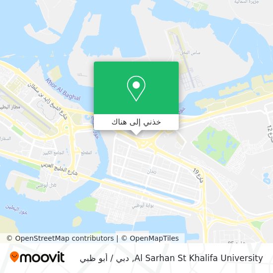 خريطة Al Sarhan St Khalifa University