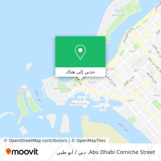 خريطة Abu Dhabi Corniche Street