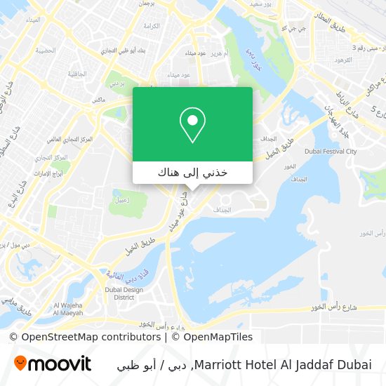 خريطة Marriott Hotel Al Jaddaf Dubai