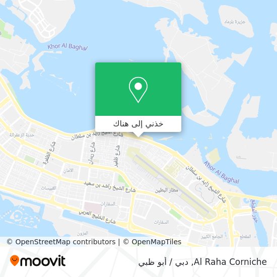 خريطة Al Raha Corniche