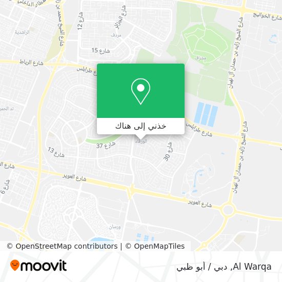 خريطة Al Warqa