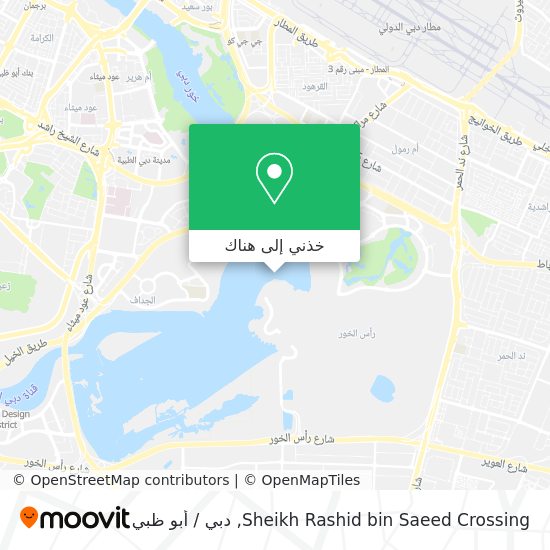 خريطة Sheikh Rashid bin Saeed Crossing