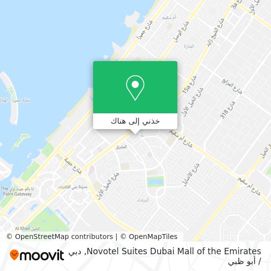 خريطة Novotel Suites Dubai Mall of the Emirates