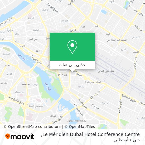 خريطة Le Méridien Dubai Hotel Conference Centre