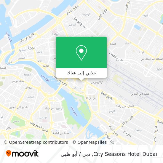 خريطة City Seasons Hotel Dubai