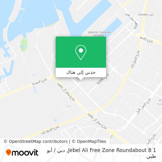 خريطة Jebel Ali Free Zone Roundabout 8 1