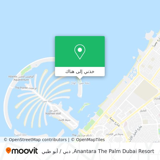 خريطة Anantara The Palm Dubai Resort