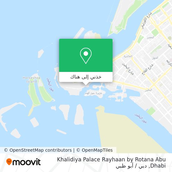 خريطة Khalidiya Palace Rayhaan by Rotana Abu Dhabi