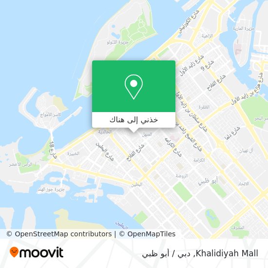 خريطة Khalidiyah Mall