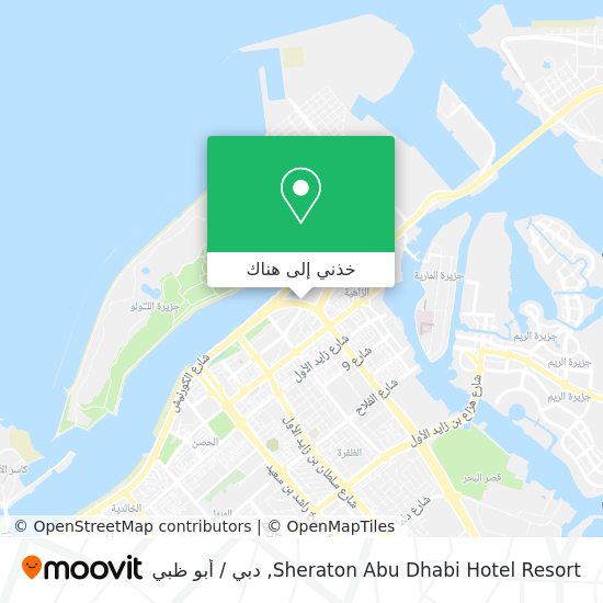 خريطة Sheraton Abu Dhabi Hotel Resort