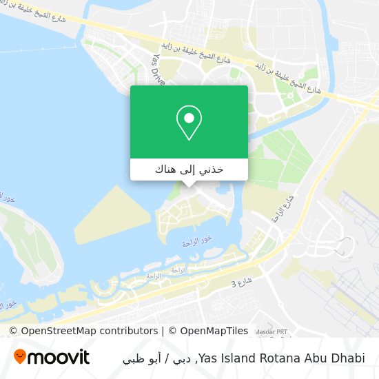 خريطة Yas Island Rotana Abu Dhabi