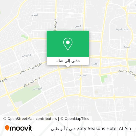 خريطة City Seasons Hotel Al Ain
