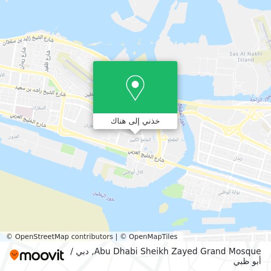 خريطة Abu Dhabi Sheikh Zayed Grand Mosque
