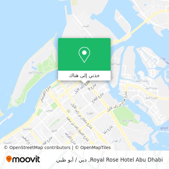 خريطة Royal Rose Hotel Abu Dhabi