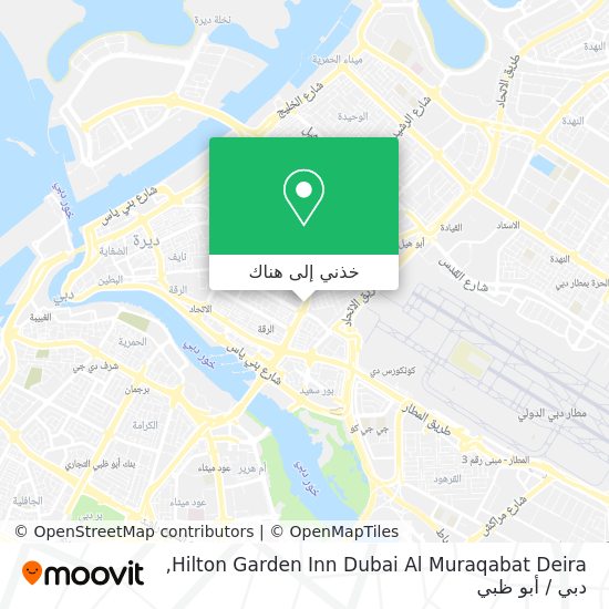 خريطة Hilton Garden Inn Dubai Al Muraqabat Deira