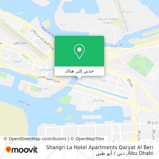 خريطة Shangri La Hotel Apartments Qaryat Al Beri Abu Dhabi