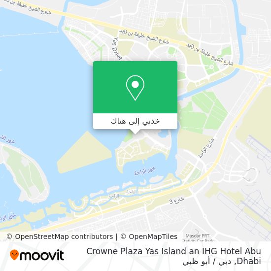 خريطة Crowne Plaza Yas Island an IHG Hotel Abu Dhabi