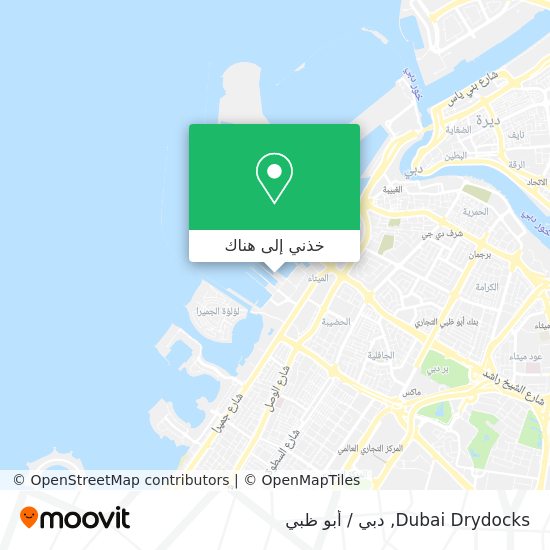 خريطة Dubai Drydocks
