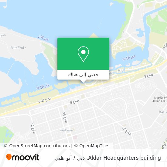 خريطة Aldar Headquarters building