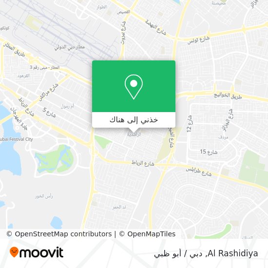 خريطة Al Rashidiya
